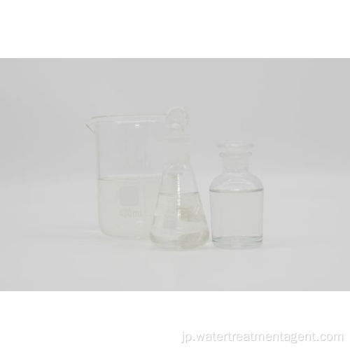 液体含有量10%の高度な水処理ソリューション